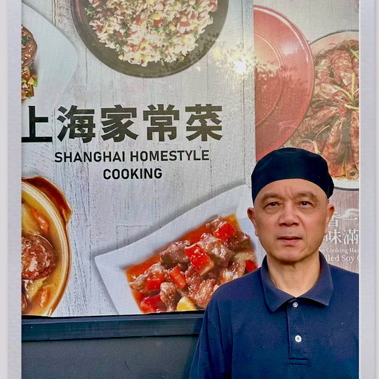 Chef Wu Pei Wen