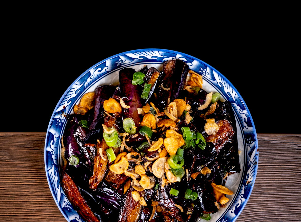 Marinated Eggplant Plate by Chef Paul Zhang