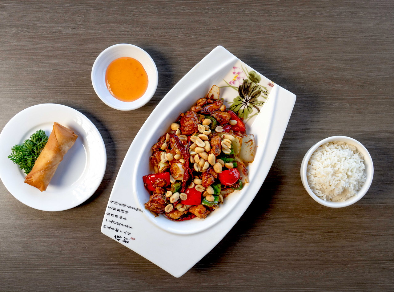 Kung Pao Chicken Plate by Chef James Zhou