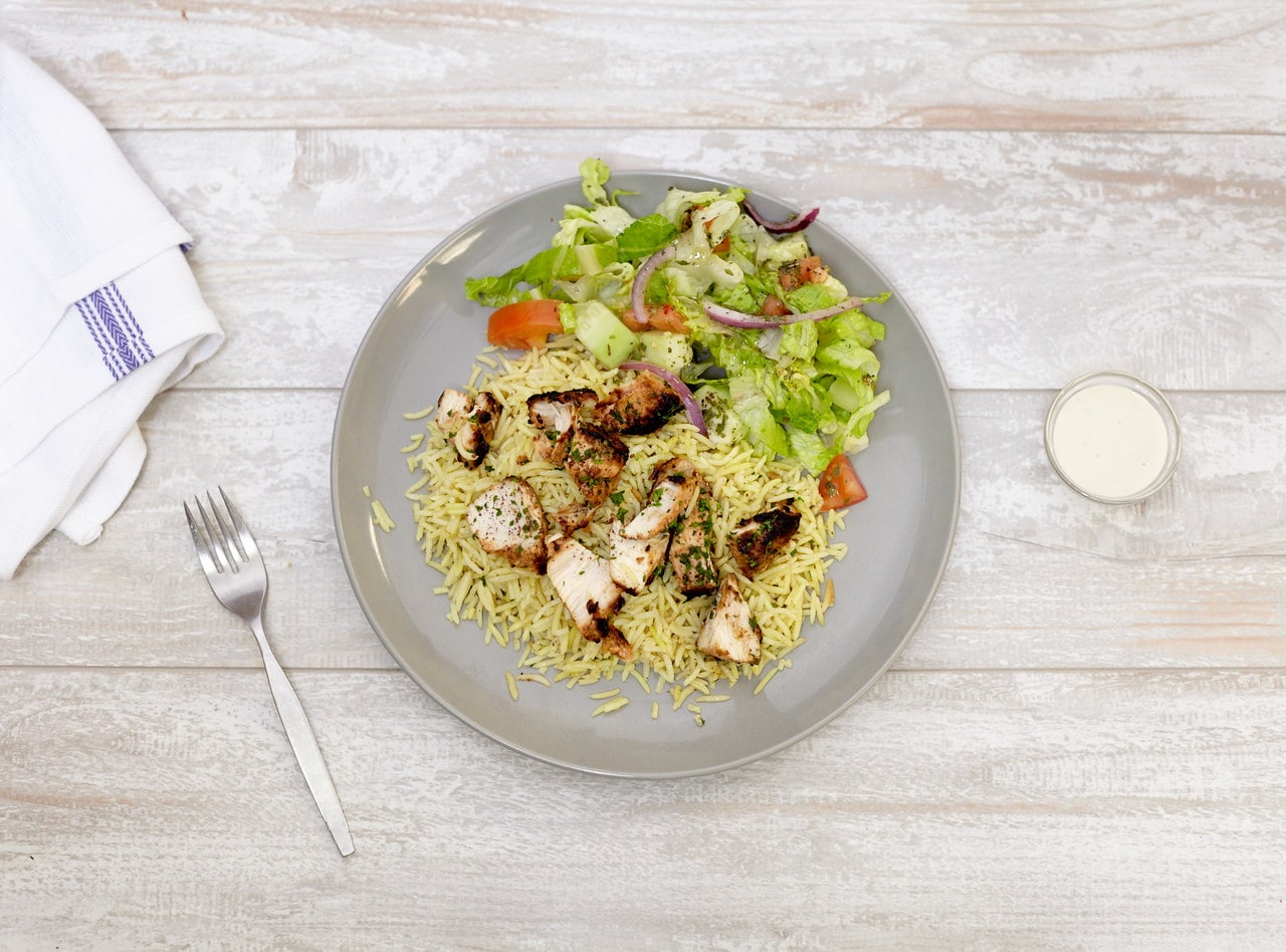 Extra Halal Chicken Kebab by Chef Salam Ibrahim
